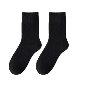 <span class=keywords><strong>Chaussettes</strong></span> brossées d'hiver pour hommes, résistantes au froid, rembourrées en polaire, épaisses et amples, anti-bactérien. - Product Image 5