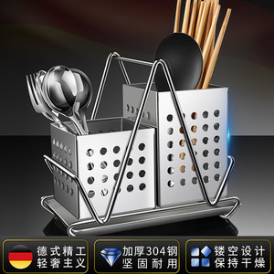 ชั้นวางช้อนส้อมสแตนเลส 304 พร้อมถาด ชั้นวางของในครัวแบบพกพาหนาขึ้น ชั้นวางแบบสี่เหลี่ยมสำหรับระบายน้ำ - Product Image 3