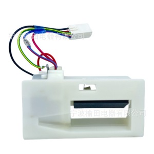 Control Eléctrico para Puerta de Refrigerador W10594329, 120V, Estructura Desmontable - Product Image 2