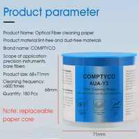 Papier de nettoyage en papier sans poussière AUA-Y3 COMPTYCO SC/FC/ST/LC outils de nettoyage en fibre optique de bonne qualité papier de nettoyage en fibre