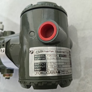 เครื่องส่งสัญญาณความดันยี่ห้อโยโกกาวะ รุ่น EJA ซีรีส์ (รุ่น EJA110A-EJA530A) มาตรฐาน IP66/67/68 วัสดุอะลูมิเนียมอัลลอยและ PTFE - Product Image 3