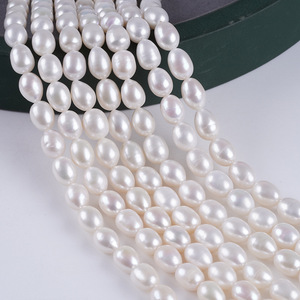 Zhuji Natural <b>Freshwater</b> 9-10mm White Rice Shaped <b>Pearl</b> String Strong Light for DIY Necklace <b>Bracelet</b> Material Loose <b>Pearls</b> - Product Image 1