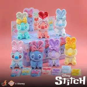 Peluche ours super douce de la série Candy Stitch, boîte mystère, pendentif Cosbi Stitch, cadeau d'Halloween anti-stress, pour le commerce transfrontalier - Product Image 6