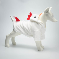 Nouveaux Costumes d'Halloween Transfrontaliers pour Animaux de Compagnie (Chats et Chiens) en Matériau Texturé, en Forme de Poussin, Amusants, Créatifs et de Style Décontracté, pour Tous les Types d'Animaux