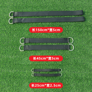 Correas para columpio de árbol para exteriores, 45 cm x 5 cm, 1,5 m de longitud, capacidad de carga de 300 kg, cinta de poliéster duradera para equipos de juegos infantiles - Product Image 2