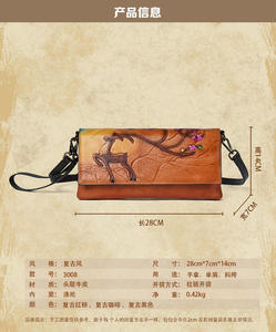 Petit sac à bandoulière AndoBag pour femmes, en cuir véritable, sacs à bandoulière vintage tendance avec imprimé cerf 3008 - Product Image 3