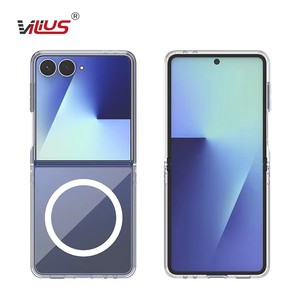 <span class=keywords><strong>Precio</strong></span> de Fábrica para Funda de Teléfono Móvil Compatible con Z Flip 6, Plegable, Transparente, TPU+PC, Resistente a Impactos, Carcasa Rígida con Anillo Magnético - Product Image 1