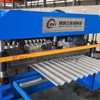 Máquina de Techo Corrugado IBR de Excelente Calidad con Engranaje para Formar Tejas, Máquina Formadora de Rollos de Lámina Corrugada