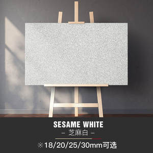 Piastrella per pavimento del cortile villa yard garden PC brick rural outdoor terrazza mattoni di quarzo antiscivolo square brick floor tile granito Ston - Product Image 2