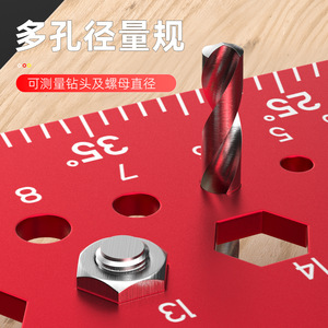 Koslo Woodworking Triangle Ruler 30 Cm With Writing Board Angle Positioning - Product Image 4