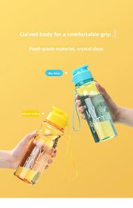 Gobelet sportif réutilisable en plastique PET de 550 ml, design à ouverture par pression portable avec poignée de transport, gobelet à eau léger pour étudiants et camping - Product Image 2