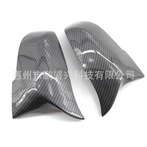 Cubierta de Espejo Retrovisor de Fibra de Carbono Pengzhanxing para BMW F20 F30 F32, Juego Completo Izquierdo y Derecho, Plástico con Cinta Adhesiva o Tornillos - Product Image 2