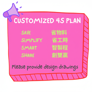 Système d'outils à main en acier au chrome-vanadium pneumatique personnalisé OEM 4S Plan avec une capacité de couple maximale de 1000 lb-ft - Product Image 1