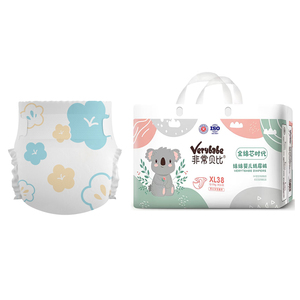 Pañal para Bebé con Estampado Adorable, Transpirable y Súper Absorbente, a Prueba de Fugas - Product Image 4