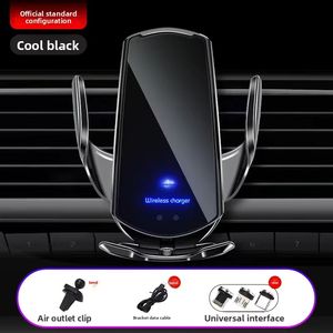 Chargeur sans fil magnétique <span class=keywords><strong>pour</strong></span> voiture 15W, support de téléphone automatique à induction infrarouge <span class=keywords><strong>pour</strong></span> une charge rapide - Product Image 6