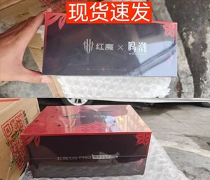 Red Devils 10S Pro 10 Pro Wuthering Heights Display OLED 6.8" 1.5K 144Hz Octa Core 7000mAh Android 15 Ricarica 120W NFC 5G - Product Image 5