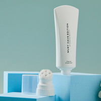 Gel pour les yeux cosmétique de luxe, applicateur de massage en céramique, embout de refroidissement, emballage de beauté, tube souple à presser