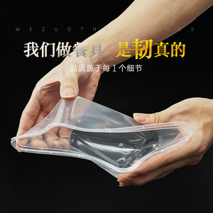 Disposable Lunch Box 500 1000ml Rectangular Transparent Plastic With Lid Microwave Safe <b>Takeaway</b> <b>Container</b> - Product Image 4