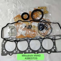 JEU DE JOINTS COMPLET pour TOYOTA NISSAN LEXUS HONDA MAZDA FORD DAIHATSU MITSUBISHI SUZUKI SUBARU HYUNDAI KIA JEEP JOINT DE CULASSE