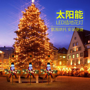Solar Christmas <b>Tree</b> Snowman Ground Light LED Outdoor Garden Lawn Decor Water Resistant Free <b>Standing</b> - Product Image 3