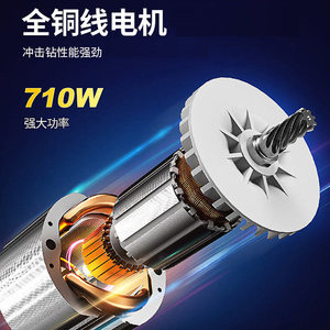 Perceuse à percussion Dongcheng 800W électrique avec cordon et poignée en D pour usage domestique - Product Image 4