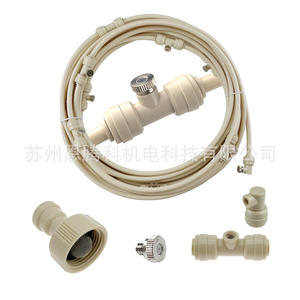 Système de micro-pulvérisation 6m, atomiseur d'eau de qualité alimentaire pour humidificateur, refroidissement et dépoussiérage - Product Image 5