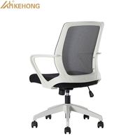 Silla Ergonómica de Oficina para el Hogar, Respaldo Medio, Malla Transpirable, Cómoda, con Reposabrazos, Giratoria, a Precio Competitivo