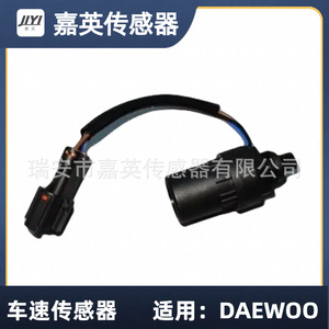 เซ็นเซอร์วัดความเร็วรถยนต์ Jiying รุ่น 90149083 แบบ 6 พัลส์ สำหรับรถยนต์ Daewoo - Product Image 1