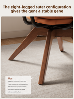 Chaise de bureau ergonomique de style Bauhaus rétro en bois massif de qualité supérieure, chaise de bureau pivotante avec dossier réglable, pour la maison et le bureau, BGY010