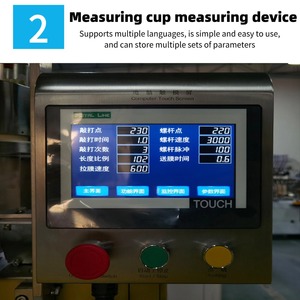 Machine de remplissage et <span class=keywords><strong>d</strong></span>'emballage électrique pour poudre, avec pesage, pour poivre, protéines, amidon de maïs, compatible avec sachets, boîtes, feuilles, ceintures, PLC - Product Image 4