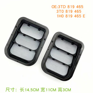 Cubierta de Ventilación de Aire para Parachoques Trasero Skoda 3T0819465, Plástico de Ingeniería con Fijación por Tornillos - Product Image 3