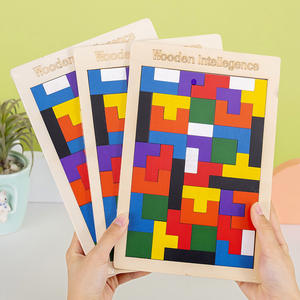 Jouets en bois éducatifs épaissis pour puzzles en blocs pour enfants de 0 à 24 mois, vente en gros transfrontalière pour stands de rue - Product Image 3