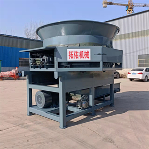 Broyeur de paille à disques haute efficacité Longmiao, moteur de 55 kW, roulement à longue durée de vie - Product Image 6