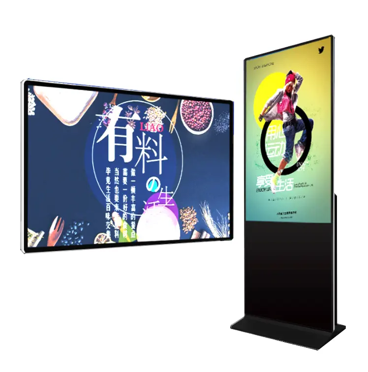 Ngoài trời tầng thường vụ treo màn hình cảm ứng kỹ thuật số media player tiếp thị LCD quảng cáo Thiết bị hiển thị HD 1080p trong nhà SDK