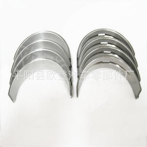 Cojinete de Cigüeñal Grande 21020-3C400 STD/0.50 para Motores Hyundai 3.3/3.8L y Cojinete de Motor Kia por Atos - Product Image 3