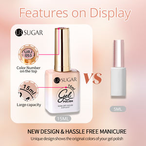 UR SUGAR 15ml <span class=keywords><strong>Vernis</strong></span> Gel Transparent Couleur Nude <span class=keywords><strong>Semi</strong></span>-<span class=keywords><strong>Permanent</strong></span> Effet Gelée pour Nail Art – Fabrication OEM - Product Image 5