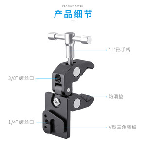 วี - Product Image 2