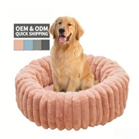 Coussin pour animaux de compagnie en peluche en forme de donut, motif personnalisable, écologique, vente en gros, logo personnalisé, luxe DEMDOM disponible