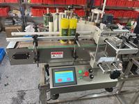 Machine d'étiquetage automatique de bureau pour bocaux/bouteilles, étiqueteuse à points fixes avec écran tactile pour divers objets cylindriques