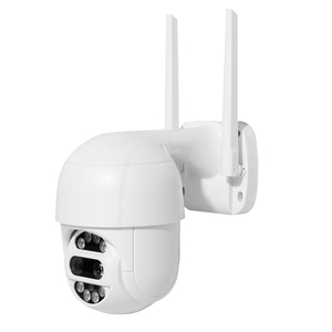 Al aire libre profecional cctv PTZ 1080p cámara de <span class=keywords><strong>seguridad</strong></span> cámaras wifi cámara ip de vigilancia - Product Image 1