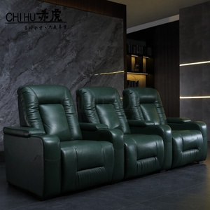Siège de cinéma moderne en cuir véritable, fauteuil inclinable 4 places par rangée, grandes chaises vip, chaise de salle de cinéma à domicile avec porte-gobelet - Product Image 2