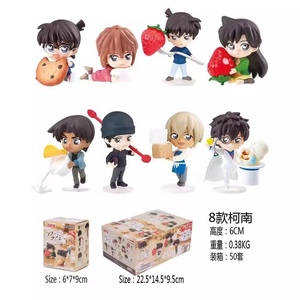 8ชิ้น/เซ็ต6ซม. ของสะสมโมเดลหุ่นตุ๊กตารูปปั้นอะนิเมะทำจาก PVC ขนาด6ซม. - Product Image 4