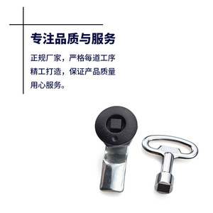 Khóa đầu tròn phẳng thấp hợp kim kẽm bốn góc tam giác hình lục giác cánh lưỡi E5- - Product Image 4