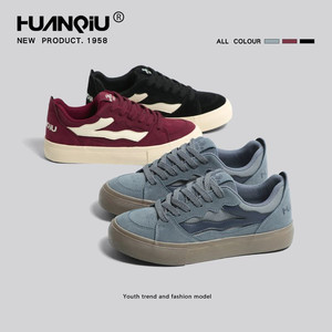 Scarpe da Skateboard Universali da Uomo Rosso Vino 2025 Nuova Collezione Primavera con Lacci Stile Espadrillas - Product Image 1