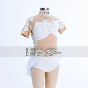 YIZHIJIAN <span class=keywords><strong>Costume</strong></span> per Danza Classica e Lirica Abito da Danza Contemporanea Bianco Set di Costumi per Ragazze e <span class=keywords><strong>Donne</strong></span> - Product Image 2
