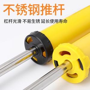 Pistolets à ciment en acier inoxydable de fabrication industrielle pour portes et fenêtres de sécurité, catégorie couteau à mastic - Product Image 2