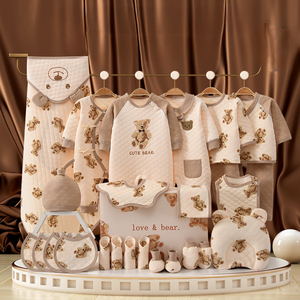 Set Regalo per <span class=keywords><strong>Neonati</strong></span> in Puro Cotone con Logo Personalizzato, Confezione di Lusso per Abbigliamento, Scatola Regalo per <span class=keywords><strong>Neonati</strong></span> Maschi e Femmine - Product Image 1
