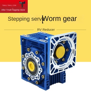 NMRV Brushless Motor Right Angle Reducer Magnet Construction Worm <b>Gear</b> <b>Box</b> Small Size D110BLD2000-310A-30S/RV075-60' NMRV Turbin - Product Image 3