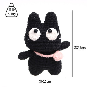 Colgante de gato negro de ganchillo hecho a mano, llavero de hilo tejido, amuleto de muñeco de dibujos animados tejido para bolso - Product Image 4