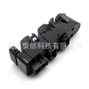 Interruptores Elevadores de Ventanas ZQ80516XT en Estado Nuevo para Citroën C4, para Fines de Fabricación - Product Image 1